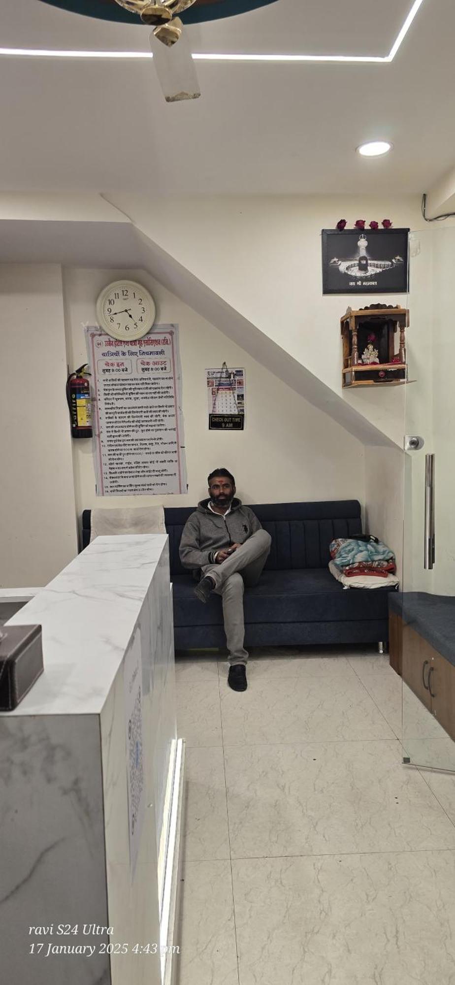 Shree Gurunanak Palace Ujjain Esterno foto